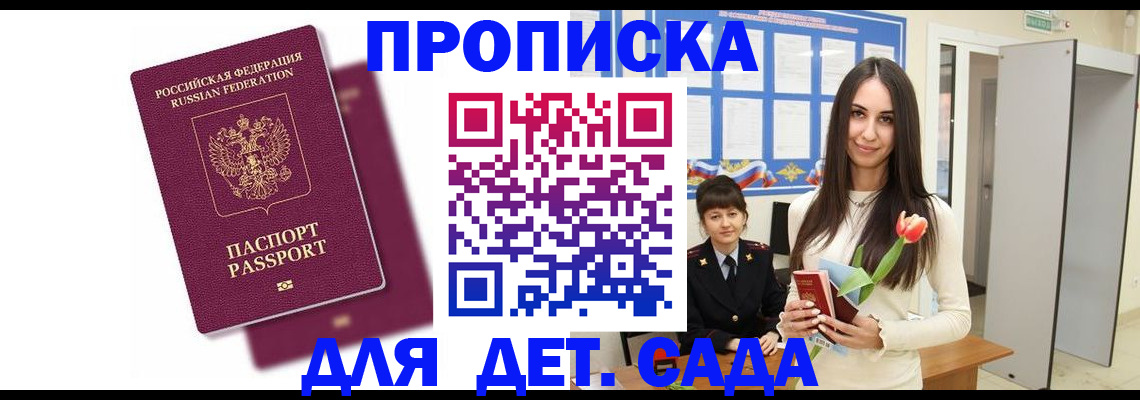 форма 3 в Азнакаево